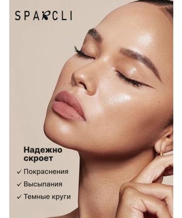 SPARCLI Clae for the face and eyes 02 10ml - Buy Online on GoSupps.com