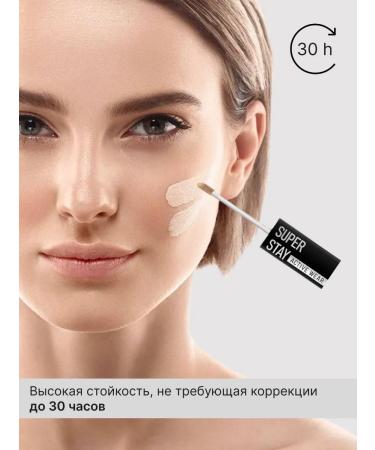 SPARCLI Clae for the face and eyes 02 10ml - Buy Online on GoSupps.com