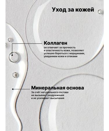 SPARCLI Clae for the face and eyes 02 10ml - Buy Online on GoSupps.com