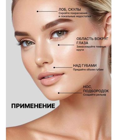 SPARCLI Clae for the face and eyes 02 10ml - Buy Online on GoSupps.com