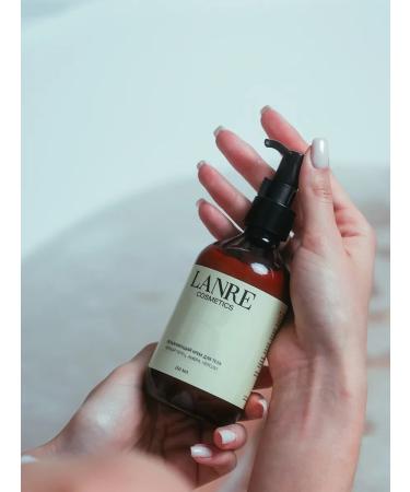 LANRE Natural perfumed hand and body moisturizer - Buy Online on GoSupps.com