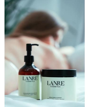 LANRE Natural perfumed hand and body moisturizer - Buy Online on GoSupps.com