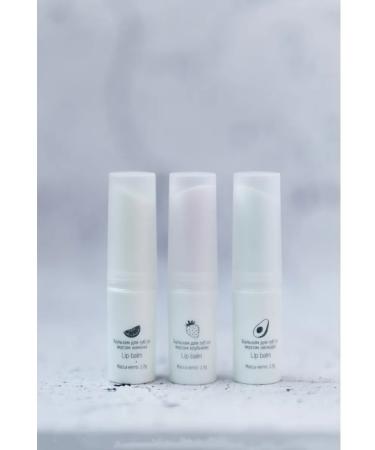 Hygienic lipstick lip balm shine in a set 3 pcs - Buy Online on GoSupps.com