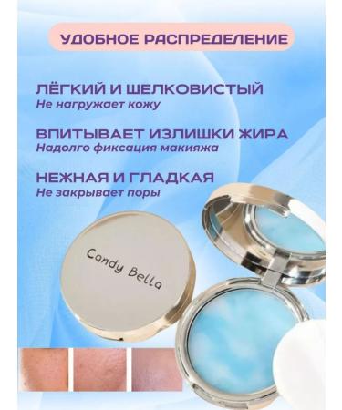 Ahmad Face powder matting colorless compact - Buy Online on GoSupps.com