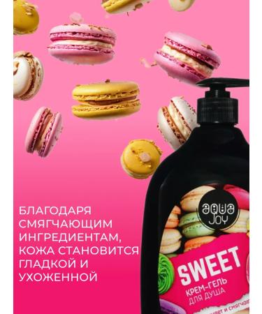 Aqua Joy Perfumery moisturizing shower gel - Buy Online on GoSupps.com