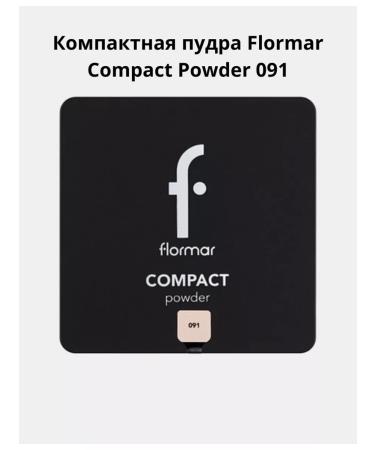 Flormar Compact powder COMPACT POWDER Medium cream rose