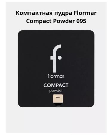Flormar Compact powder COMPACT Powder Light porcelain beige