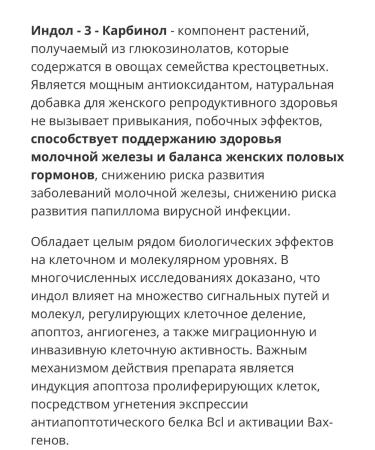 Swanson Antioxidant - Buy Online on GoSupps.com