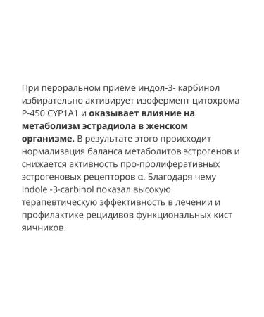 Swanson Antioxidant - Buy Online on GoSupps.com