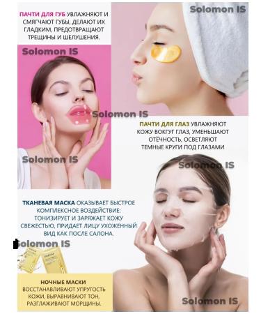 Solomon TJ Cosmetic beauty set 20 in 1 - Buy Online on GoSupps.com