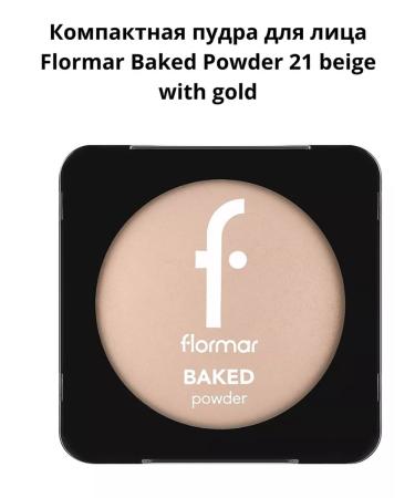 Flormar Baked powder Baked Powder