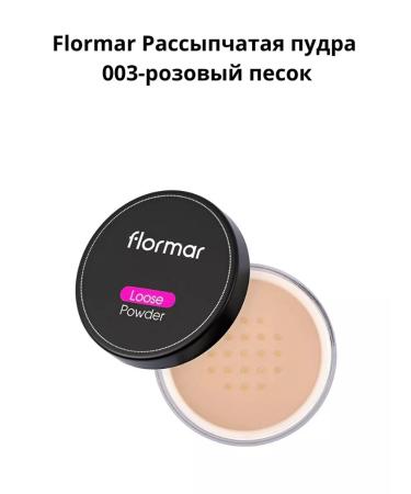 Flormar Crumbling powder 003-pink sand