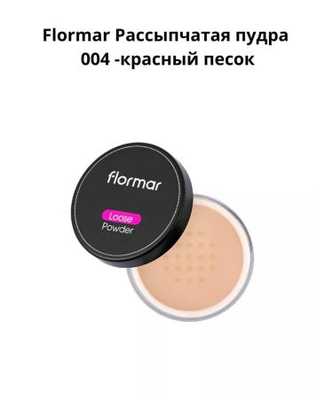 Flormar Crumbly powder 004 -red sand