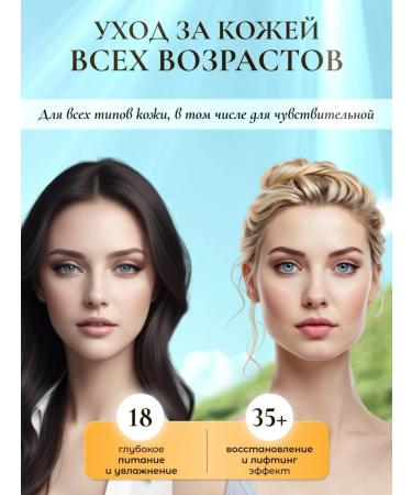 Petitfee Eye patches against dark circles - Buy Online on GoSupps.com