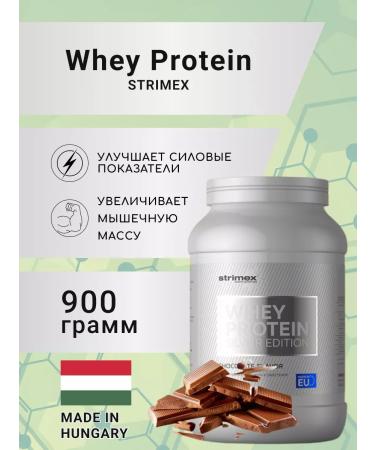Strimex Protein Whey Protein Silver Edition 900 gr. chocolate