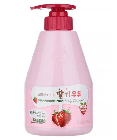 WELCOS Kwailnara Strawberry Milk Body shower Gel 560ml - Buy Online on GoSupps.com