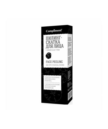 Beauty Piling of face slopes with wood coal 80 ml - Buy Online on GoSupps.com