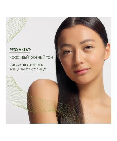 Jigott Sunscreen BB face cream with Aloe SPF41 PA ++ - Buy Online on GoSupps.com