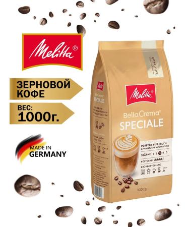 MELITTA Bella Crema Speciale 1kg Coffee