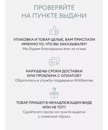 Lebelage Facial anti -aging cream with peptides - Buy Online on GoSupps.com