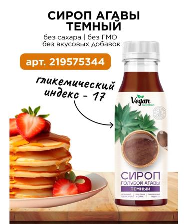 Aroma Cocoa Cocoa powder Alkalized for baking confectionery 500 g - Buy Online on GoSupps.com