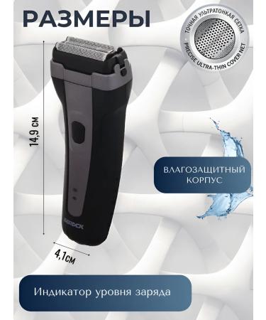 Electric Bird Berdsk-3401 - Buy Online on GoSupps.com