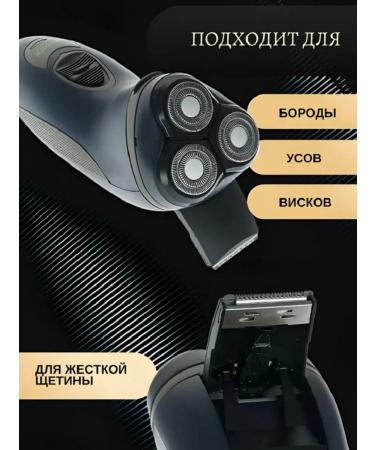 Electric Bird Berdsk-3301as - Buy Online on GoSupps.com