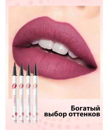 FARRES Lip pencil matte persistent 302 shade - Buy Online on GoSupps.com