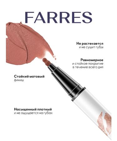 FARRES Lip pencil matte persistent 304 shade - Buy Online on GoSupps.com