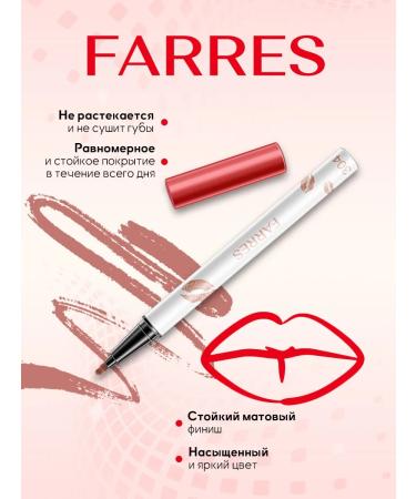 FARRES Lip pencil matte persistent 304 shade - Buy Online on GoSupps.com