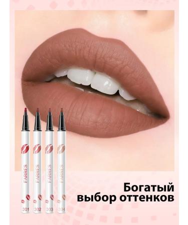 FARRES Lip pencil matte persistent 304 shade - Buy Online on GoSupps.com