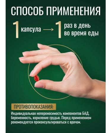 JustHealth BIOTIN 5000 for hair and beauty 60 capsules - Buy Online on GoSupps.com