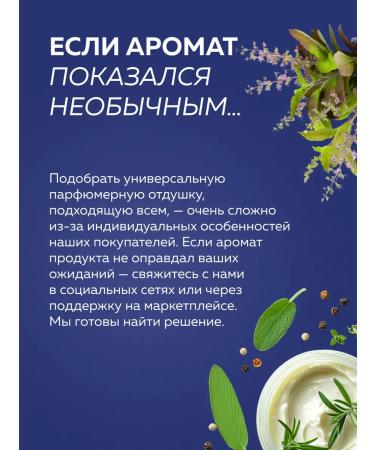 WEME Hand cream perfumed moisturizer with cramids - Buy Online on GoSupps.com