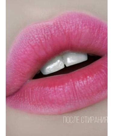 Belor Design Balm tint for the lips - Buy Online on GoSupps.com