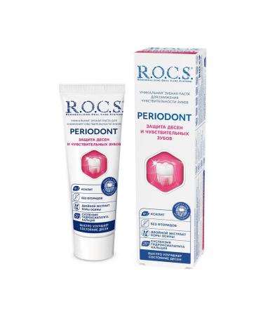 ROCS Toothpaste with xylitol 2pcs 94g - Buy Online on GoSupps.com