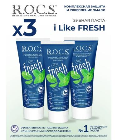 ROCS Ilike Fresh Toothpaste 3pcs 74g