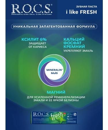 ROCS Ilike Fresh Toothpaste 3pcs 74g - Buy Online on GoSupps.com