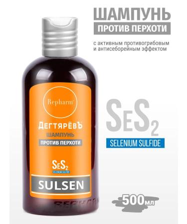 Repharm Degtyarev Sulsen shampoo against dandruff 500 ml
