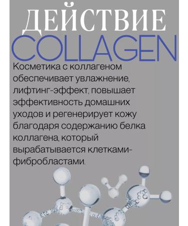 ENOUGH Coopeal set 3 objects - Buy Online on GoSupps.com