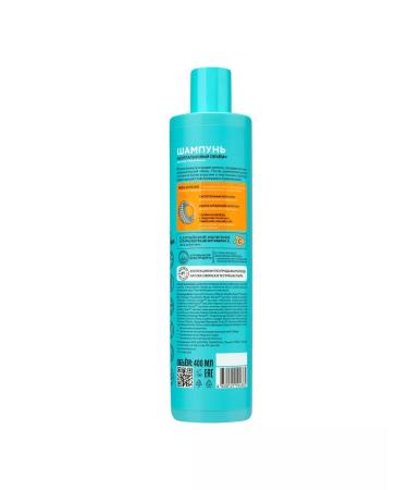 Natura Siberica Oblepikha Professional shampoo for all hair types 400 ml - Buy Online on GoSupps.com