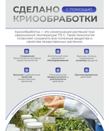 Parapharm Osteomed Forte 120 Calcium tabs for bones and joints - Buy Online on GoSupps.com