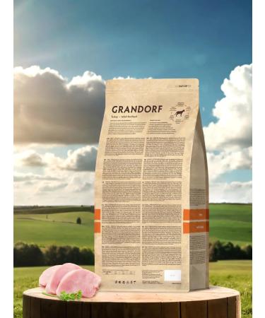 Grandorf Holistic Adult Sterilized Dry Feed for Cats 400 gr - Buy Online on GoSupps.com