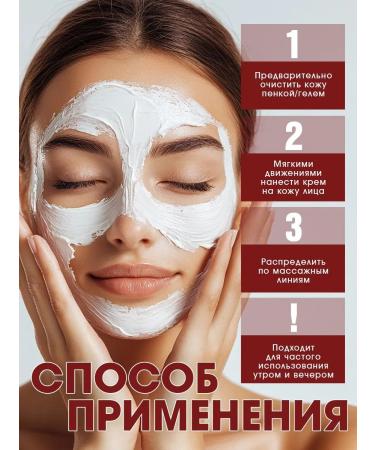 Dr Kozhevatkin Professional Cosmetics Hydrogen Face Cream Daytime - Buy Online on GoSupps.com