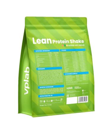 Protein for muscle growth Lean 750g of raspberry-white chocolate - Buy Online on GoSupps.com
