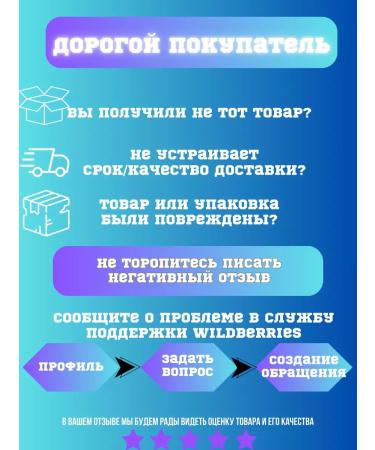 MultiElectronika Female Epislator Electric for Bikini - Buy Online on GoSupps.com