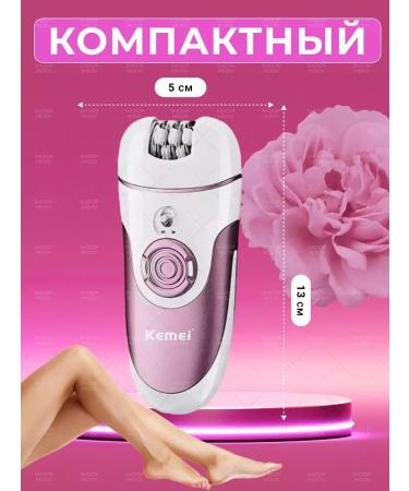 MultiElectronika Epalator female electric seizure - Buy Online on GoSupps.com