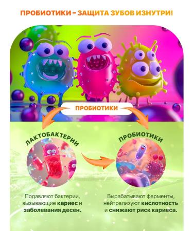 Clean-baby Children's toothpaste peach 0-2 years with probiotics 50 ml - Buy Online on GoSupps.com