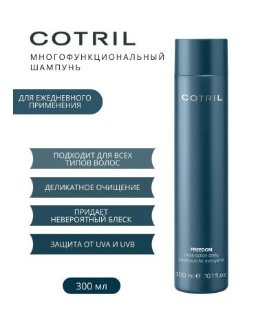 COTRIL Multifunctional shampoo 300 ml - Buy Online on GoSupps.com
