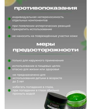 AROMAFABULE Hair and beard styling gel wet effect - Buy Online on GoSupps.com