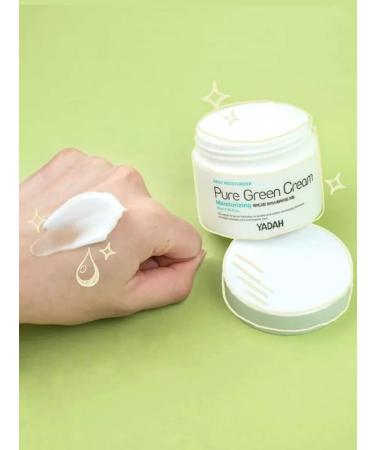 Yadah Moisturizing skin care set - Buy Online on GoSupps.com